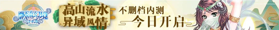 熱點視訊